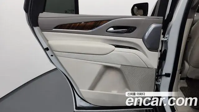 Cadillac Escalade 2022 — Photo 37/37