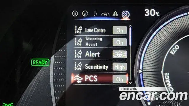 Lexus ES300h 2021 — Photo 15/20