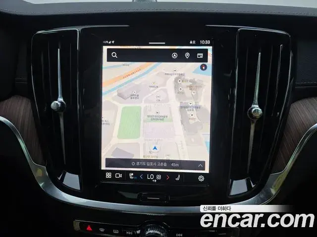 Volvo V60 Cross Country 2025 — Photo 13/20