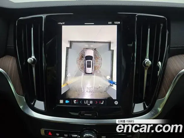 Volvo V60 Cross Country 2025 — Photo 14/20