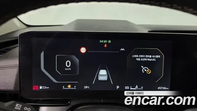 Kia Carnival 2024 — Photo 8/20