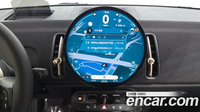 Mini Cooper S Countryman 2026 — Şəkil 13/20