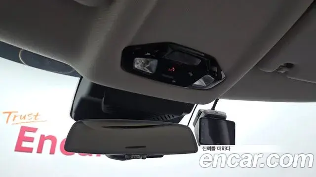 Mini Cooper S Countryman 2026 — Şəkil 18/20