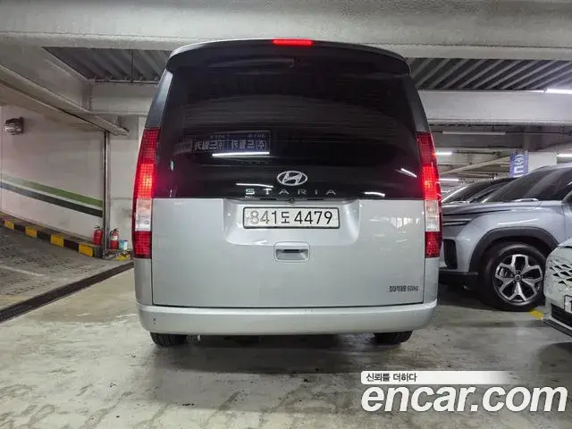 Hyundai Staria 2022 — Photo 3/20