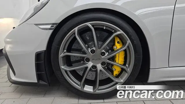Porsche 718 Cayman 2023 — Şəkil 19/20