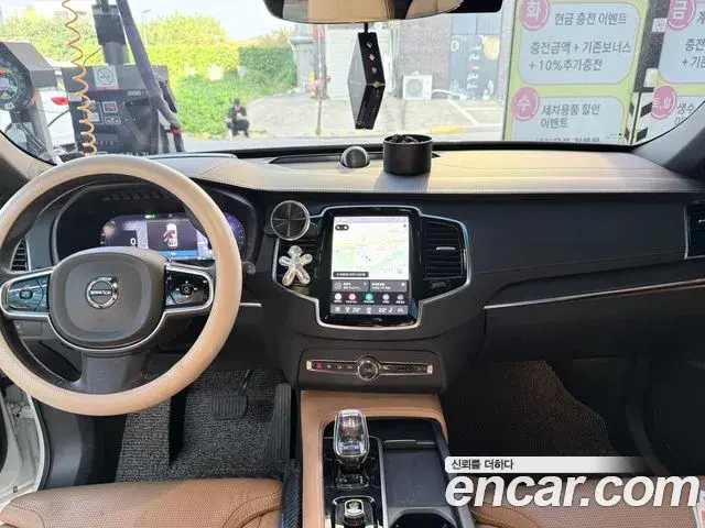 Volvo XC90 2023 — Фото 4/7