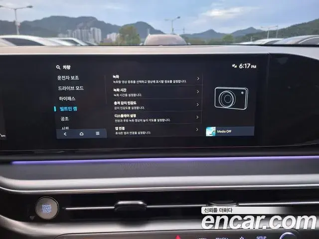 Hyundai Grandeur 2023 — Фото 13/18