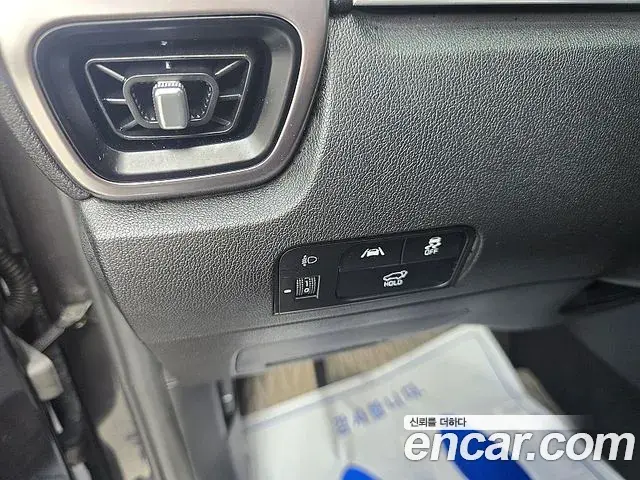Kia Sorento 2020 — Photo 9/20