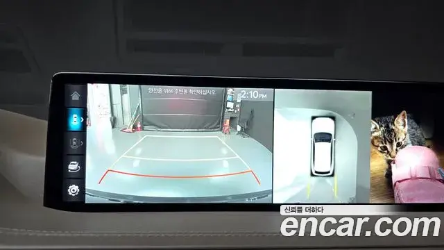 Genesis GV80 2022 — Photo 15/20