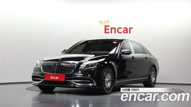 Mercedes-Benz S-Class, 2018