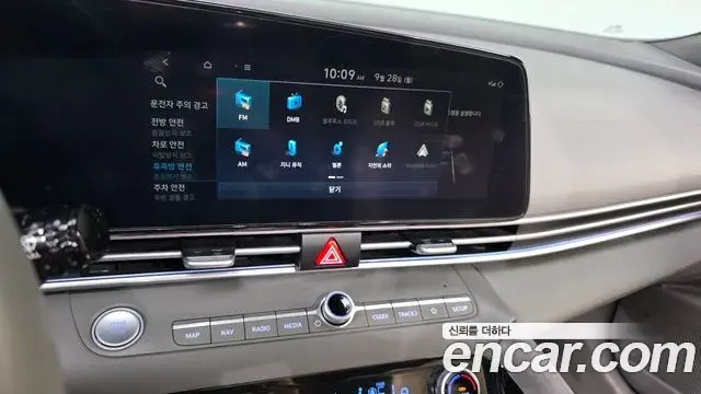 Hyundai Avante 2022 — Фото 14/20