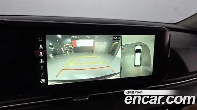 Kia Carnival 2022 — Photo 15/20