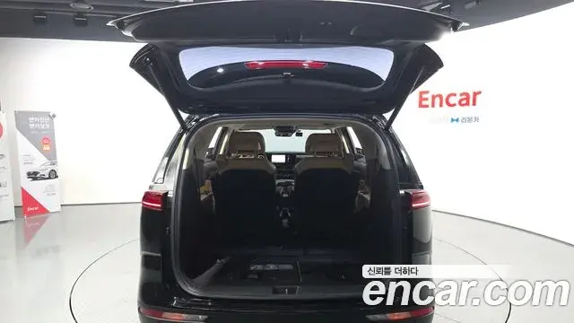 Kia Carnival 2022 — Photo 20/20