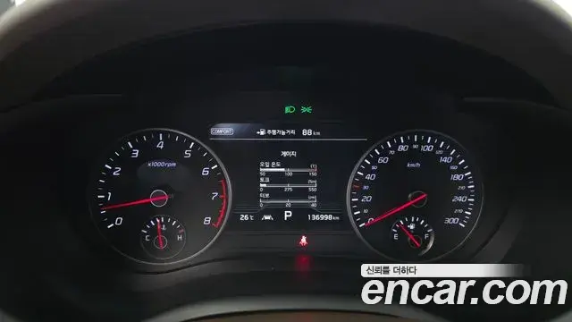 Kia Stinger 2019 — Şəkil 8/20