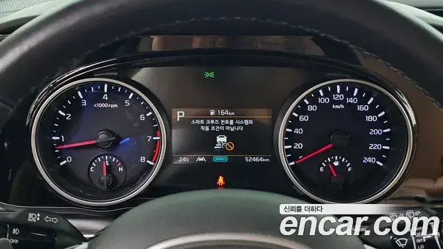 Kia Carnival 2020 — Photo 8/20