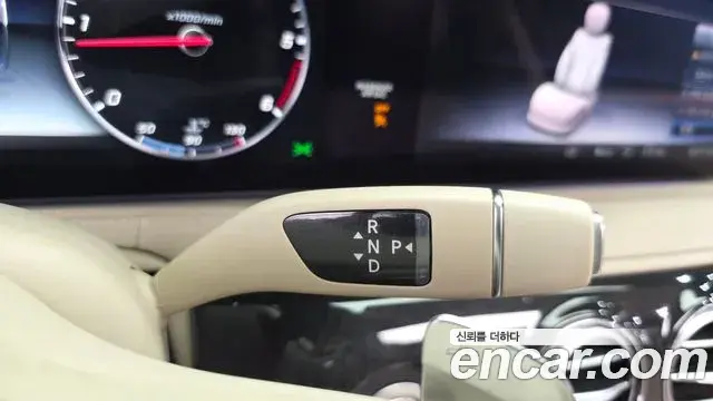 Mercedes-Benz S-Class 2020 — Фото 9/20