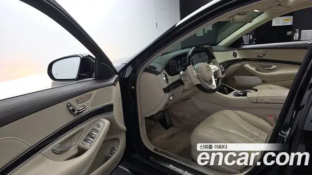 Mercedes-Benz S-Class 2020 — Фото 10/20