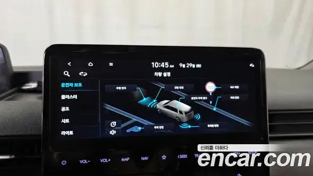 Hyundai Staria 2025 — ფოტო 15/20