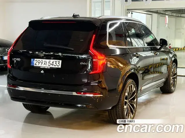 Volvo XC90 2026 — Фото 1/20