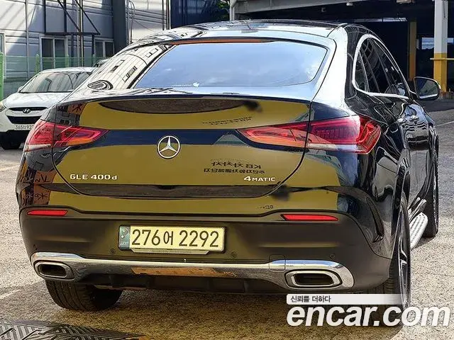 Mercedes-Benz GLE-Class 2021 — Фото 1/17