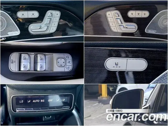 Mercedes-Benz GLE-Class 2021 — Фото 12/17