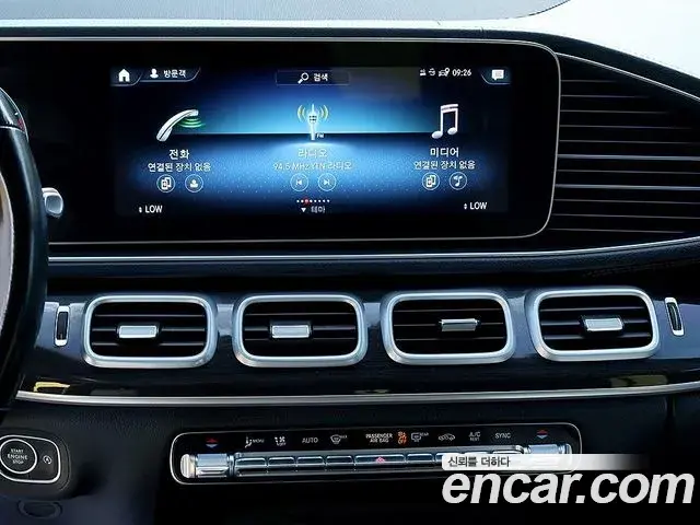 Mercedes-Benz GLE-Class 2021 — Фото 16/17
