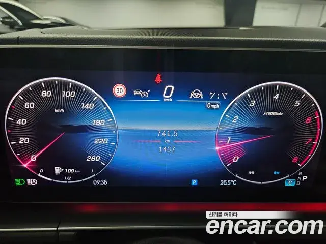 Mercedes-Benz GLE-Class 2026 — Photo 10/20
