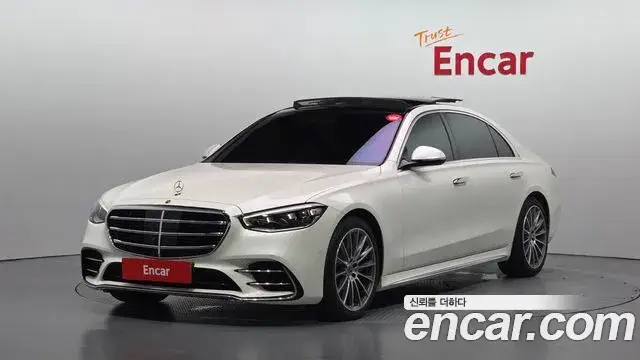 Mercedes-Benz S-Class, 2021