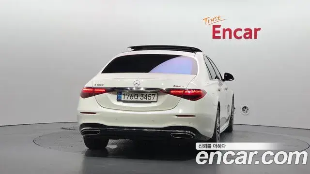 Mercedes-Benz S-Class 2021 — Фото 4/20