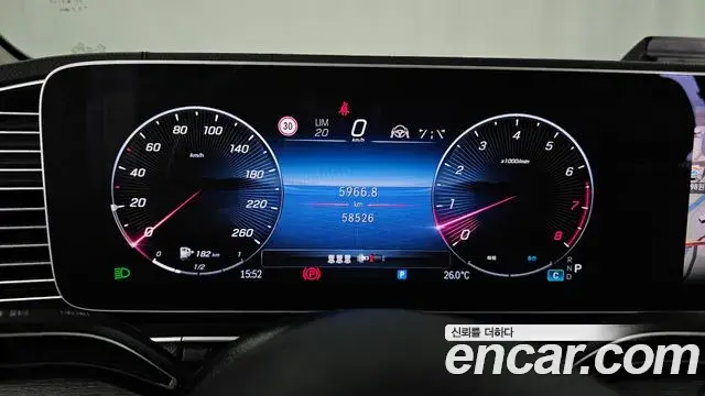 Mercedes-Benz GLE-Class 2023 — Photo 8/20