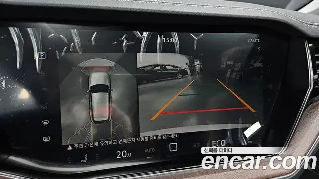 Volkswagen Touareg 2026 — Photo 5/20