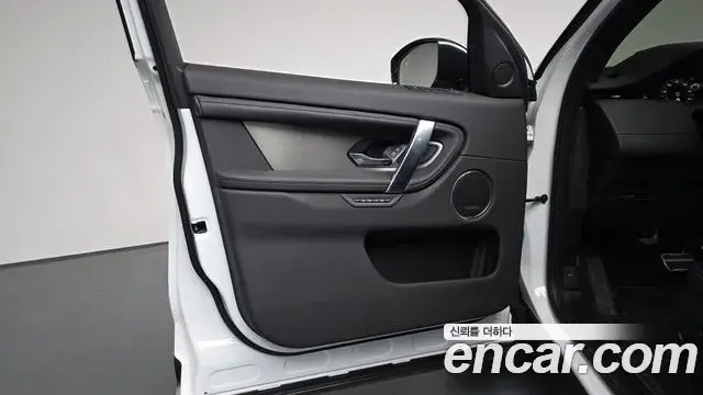 Land Rover Discovery Sport 2025 — ფოტო 32/38