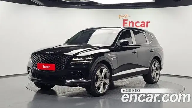 Genesis GV80, 2020