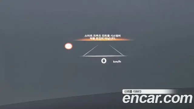 Genesis Electrified G80 2025 — Photo 14/20