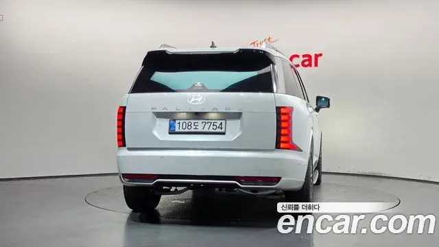 Hyundai Palisade 2026 — Photo 4/20