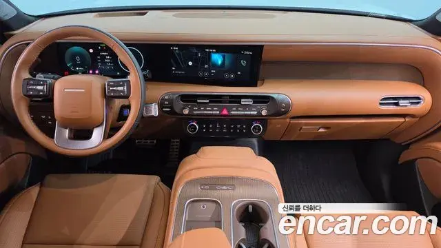 Hyundai Palisade 2026 — Photo 7/20