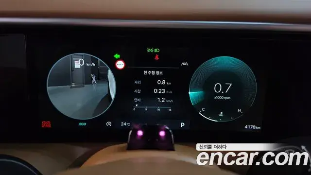 Hyundai Palisade 2026 — Photo 8/20