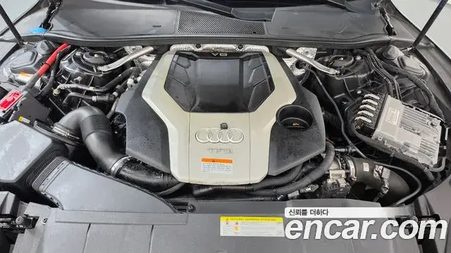Audi A7 2020 — Photo 6/20