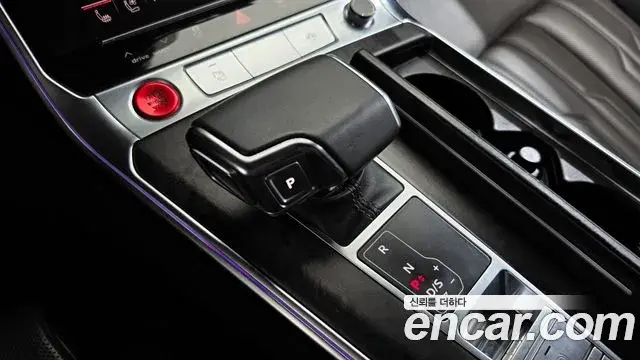 Audi A7 2020 — Photo 9/20