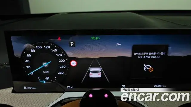 Genesis GV80 2024 — Photo 8/20