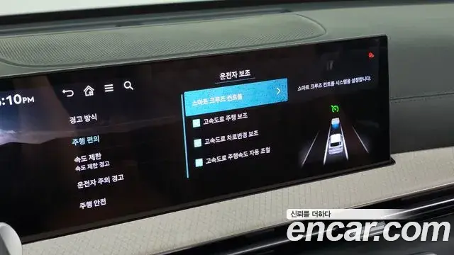 Genesis GV80 2024 — Photo 18/20