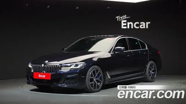 BMW 5 Series, 2023
