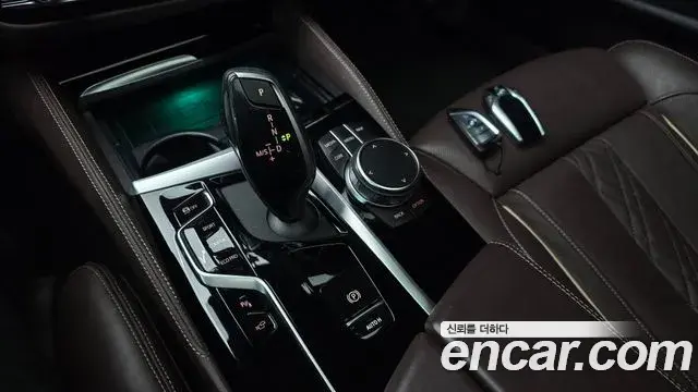 BMW 5 Series 2023 — Photo 9/20