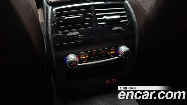 BMW 5 Series 2023 — Photo 17/20