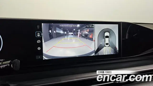 Hyundai Grandeur 2023 — Photo 15/20
