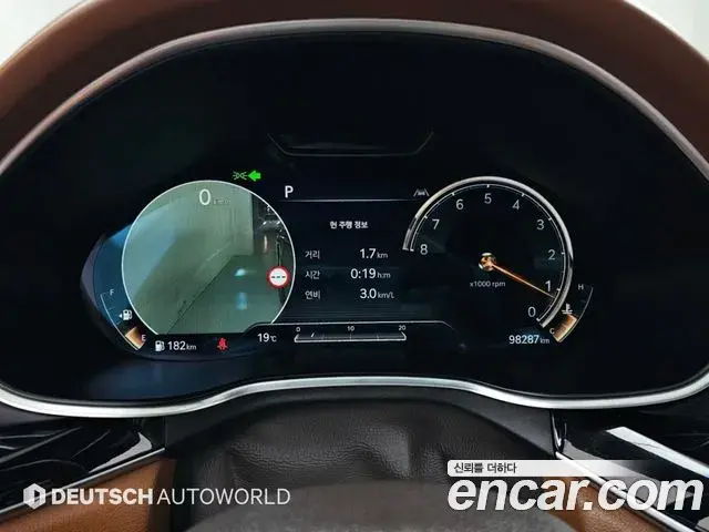 Genesis Electrified G80 2022 — Şəkil 6/20