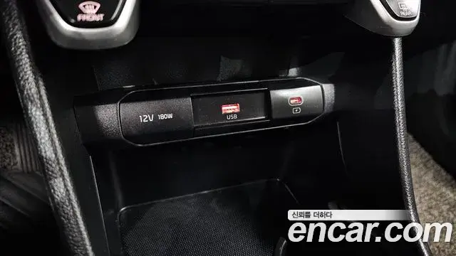 Kia All New Morning 2024 — Photo 18/20
