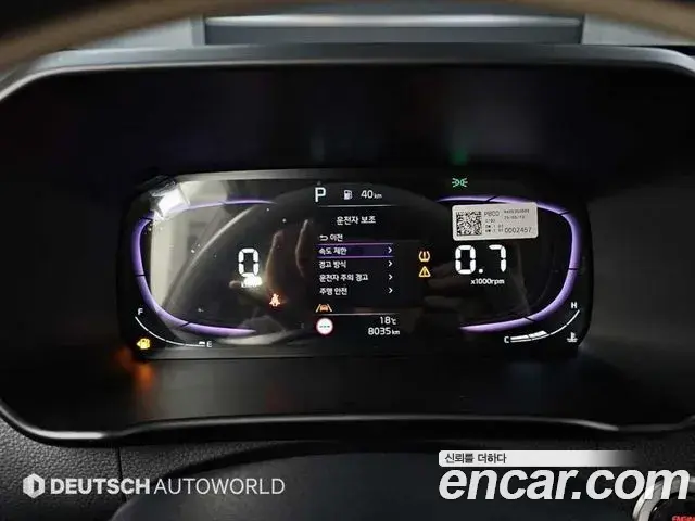 Kia All New Morning 2025 — Şəkil 6/20