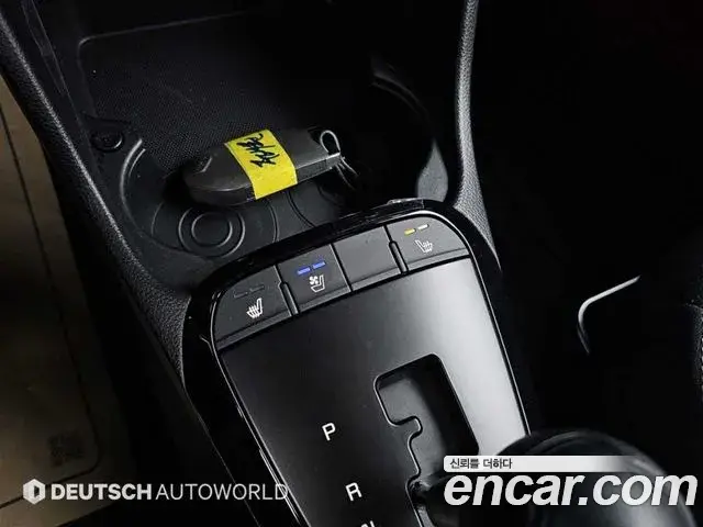 Kia All New Morning 2025 — Şəkil 16/20
