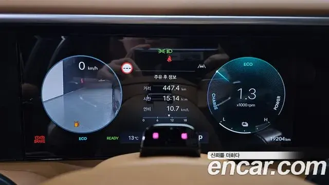 Hyundai Palisade 2025 — Photo 8/20